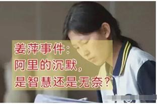 六台嘉宾：梅西不会为当选最佳而高兴，他知道自己不配拿这个奖